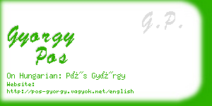 gyorgy pos business card